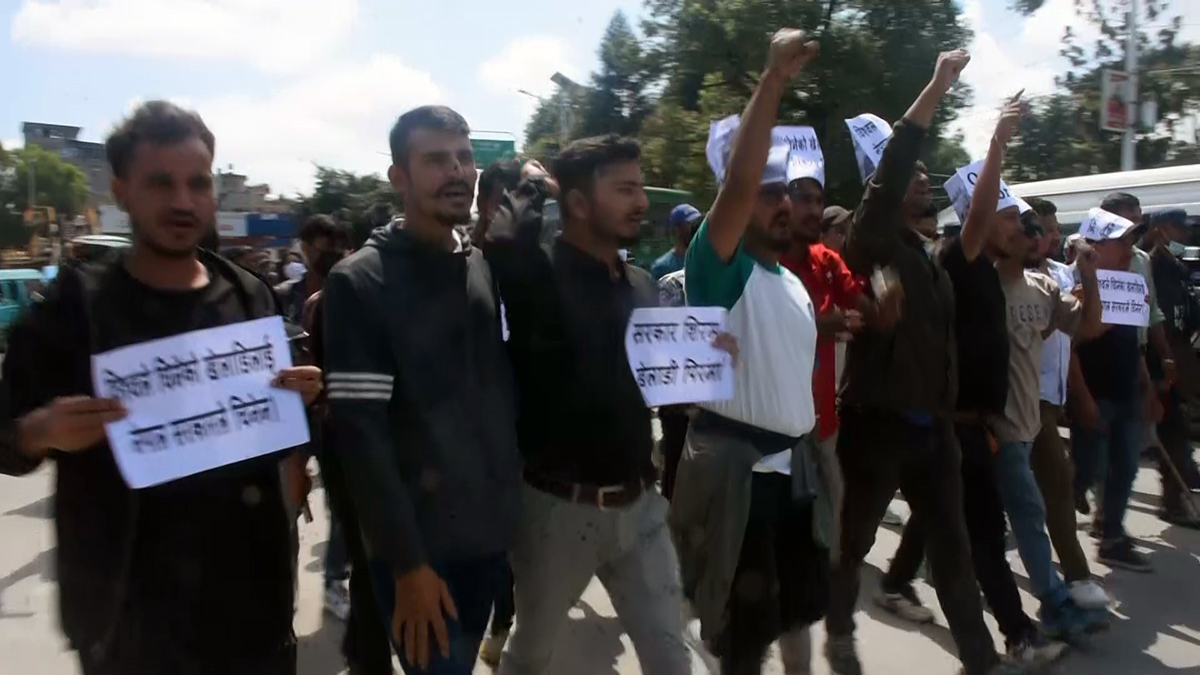 क्रिकेटको पूर्वाधारमा ध्यान नदिइएको भन्दै अनेरास्ववियुकाे विरोध प्रदर्शन